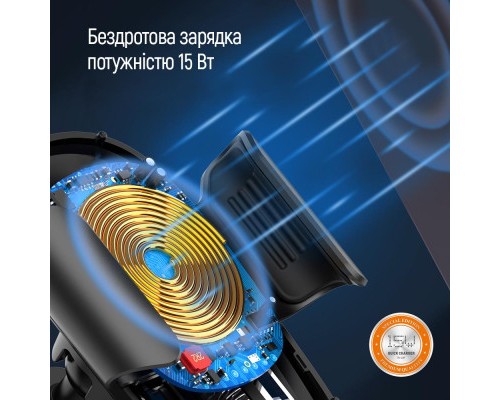 Універсальний автотримач ColorWay Dashboard Car Wireless Charger 15W Black (CW-CHAW037Q-BK)