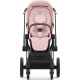 Набір текстилю для коляски Cybex Priam Peach Pink (523000763)