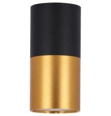 Світильник точковий Candellux 2281728 TUBA (2281728)