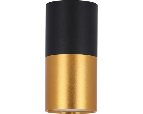 Світильник точковий Candellux 2281728 TUBA (2281728)