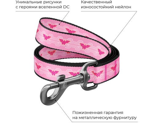 Повідок для собак WAUDOG Nylon 