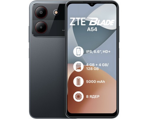 Мобільний телефон ZTE Blade A54 4/128GB Grey (1011466)