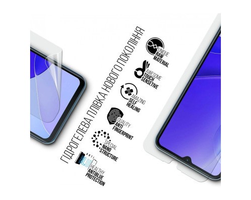 Плівка захисна Armorstandart Anti-Blue Oukitel C32 (ARM73635)