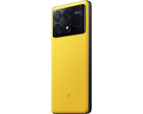 Мобільний телефон Xiaomi Poco X6 Pro 5G 8/256GB Yellow (1020839)