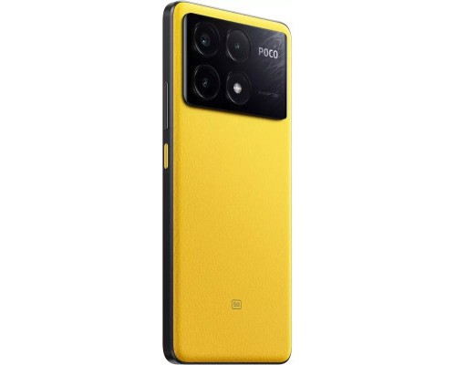 Мобільний телефон Xiaomi Poco X6 Pro 5G 8/256GB Yellow (1020839)