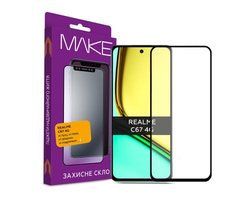 Скло захисне MAKE Realme C67 (MGF-RC67)