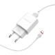 Зарядний пристрій BOROFONE BA20A Sharp charger set (Lightning) White (BA20AMW)
