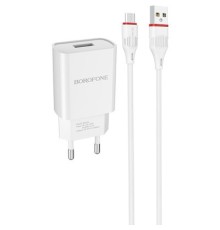 Зарядний пристрій BOROFONE BA20A Sharp charger set (Lightning) White (BA20AMW)