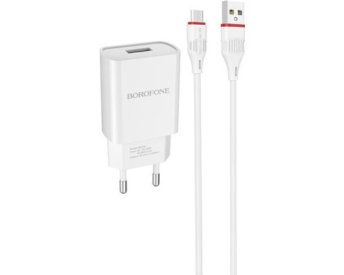 Зарядний пристрій BOROFONE BA20A Sharp charger set (Lightning) White (BA20AMW)