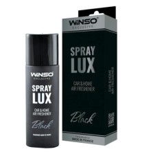 Ароматизатор для автомобіля WINSO Spray Lux Exclusive Black 55мл (533751)