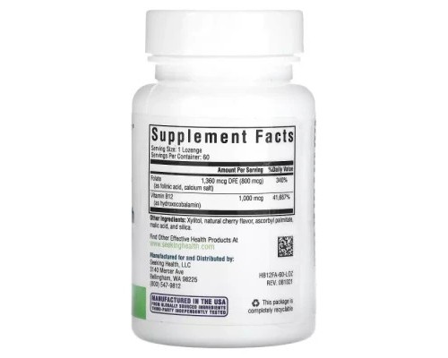 Вітамін Seeking Health Вітамін B12 та Фолієва кислота, Hydroxo B12 With Folinic Acid, 60 жуватий (SKH-52043)