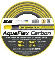 Шланг для поливу 2E AquaFlex Carbon 3/4