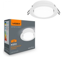 Світильник точковий Videx VL-SPF27R-W