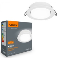 Світильник точковий Videx VL-SPF27R-W