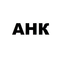 Додаткове обладнання Лоток Epson LX 300, 1050626 AHK (70262412)