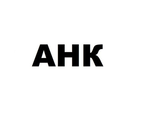 Додаткове обладнання Лоток Epson LX 300, 1050626 AHK (70262412)