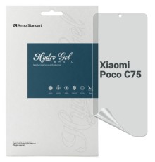 Плівка захисна Armorstandart Matte Xiaomi Poco C75 (ARM79654)