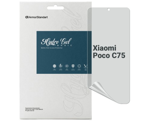 Плівка захисна Armorstandart Matte Xiaomi Poco C75 (ARM79654)