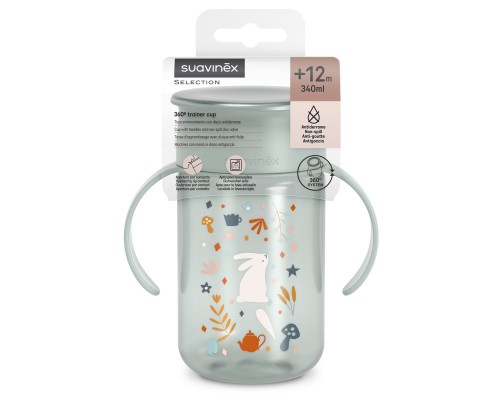 Поїльник-непроливайка Suavinex Wonderland 340 мл +12 міс. світло-зелена (402793)