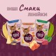 Вологий корм для кішок Delickcious Шматочки з качкою, курячим філе і шпинатом в соусі 85 г (4820269143142)