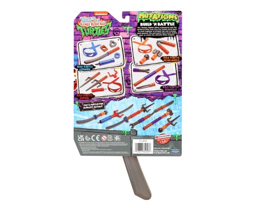 Іграшкова зброя TMNT Мovie III W2 – Меч-катану Лео (84251)