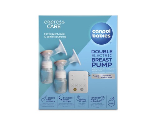 Молоковідсмоктувач Canpol babies електричний подвійний ExpressCare (12/212)