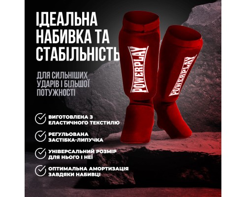 Захист гомілки і стопи PowerPlay 3054 Classic Shin Червоні XL (PP_3054_XL_Red)
