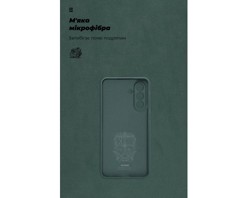 Чохол до мобільного телефона Armorstandart ICON Samsung A36 5G Camera cover Dark Green (ARM82180)