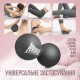 Масажний м'яч PowerPlay PP-4355 Silicone Lacrosse Peanut Ball (6.3х12.6см) Чорний (PP-4355_Black)