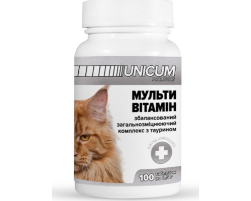 Вітаміни для котів Unicum PREMIUM мультивітамін 100 табл. (4820150201838)
