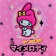 Рюкзак шкільний Kite Education 585 HK-2 My Melody (HK25-585M-2)