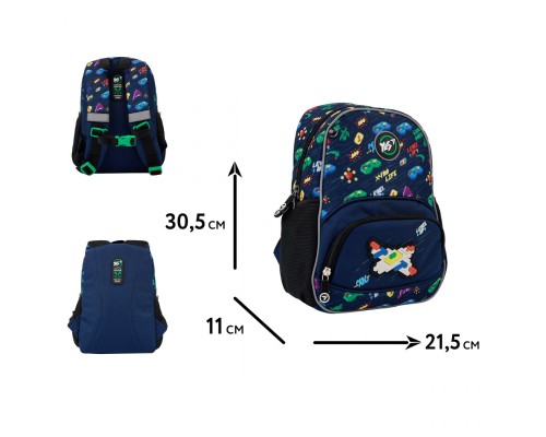 Рюкзак дитячий Yes Gamer K-34 (559946)