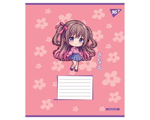Зошит Yes Anime girls А5 18 аркушів лінія (767991)