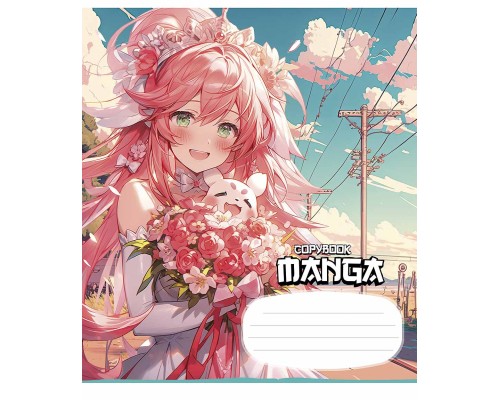 Зошит Школярик Manga style 18 аркушів лінія (018-3323L)