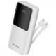 Батарея універсальна Vention 20000mAh 22.5W 3A, PD, QC/3.0, Built-in USB-C+Lightning Cables, White (FHPW0)