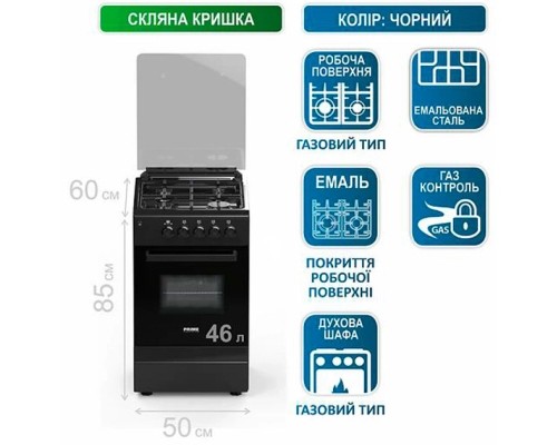 Плита PRIME Technics PSG 54001 D
