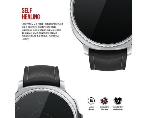 Плівка захисна Armorstandart hydrogel Samsung Galaxy Watch 8 Classic 46mm 6 шт. (ARM87438)