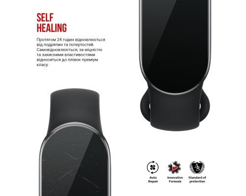 Плівка захисна Armorstandart Hydrogel Xiaomi Smart Band 10 6 шт (ARM86642) Плівка захисна Armorstandart Hydrogel Xiaomi Smart Band 10 6 шт (ARM86642)
