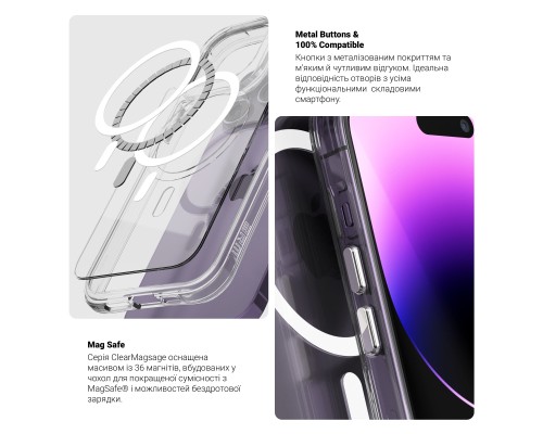 Чохол до мобільного телефона Armorstandart Clear MagCase Apple iPhone 17 Pro Transparent (ARM86252)