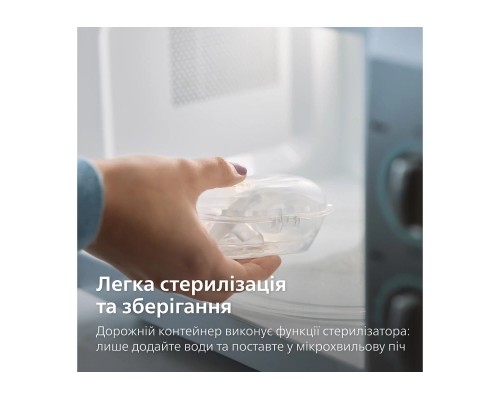 Пустушка Philips AVENT Ultra Start 0+ місяців 2 шт, бірюз (SCF075/18)