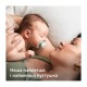 Пустушка Philips AVENT Ultra Start 0+ місяців 2 шт, бірюз (SCF075/18)