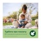 Пустушка Philips AVENT Ultra Start 0+ місяців 2 шт, бірюз (SCF075/18)