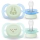 Пустушка Philips AVENT Ultra Start 0+ місяців 2 шт, бірюз (SCF075/18)