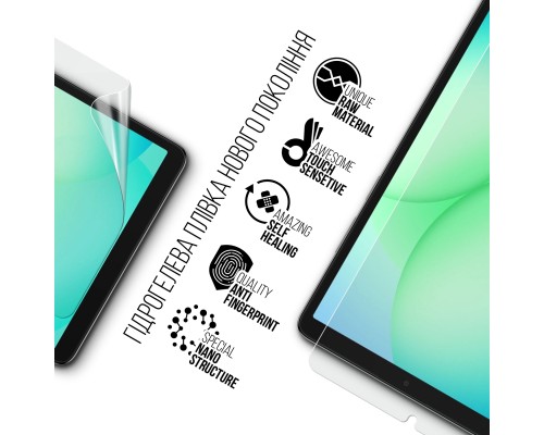 Плівка захисна Armorstandart hydrogel Anti-Blue Samsung Tab A11 (SM-X133/X135) (ARM89244)