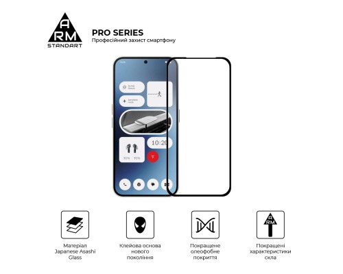 Скло захисне Armorstandart Pro Nothing Phone (2a) (ARM88014)
