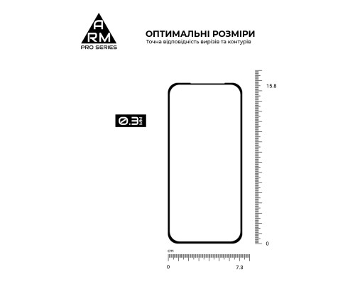Скло захисне Armorstandart Pro Nothing Phone (2a) (ARM88014)