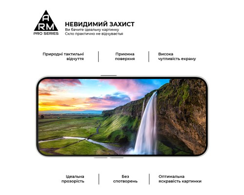 Скло захисне Armorstandart Pro Nothing Phone (2a) (ARM88014)