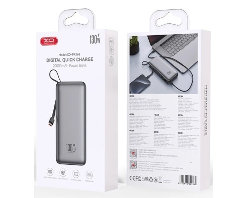 Батарея універсальна XO 20000mAh 130W, PD, QC (XO-PR268_grey)