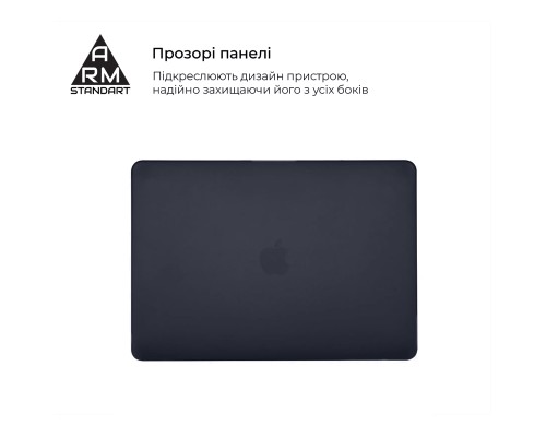 Чохол до ноутбука Armorstandart 13.3