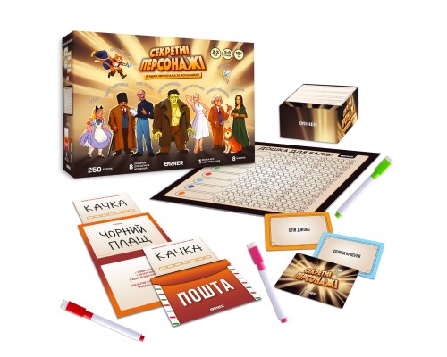 Настільна гра Orner Секретні персонажі (укр.) (orner-2929)